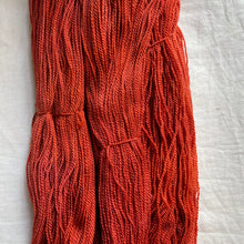 Load image into Gallery viewer, § Cajun Relish